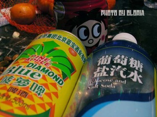 DSCN9140