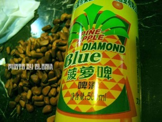 DSCN9139
