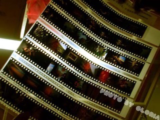 DSCN 106