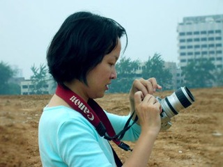 DSCN 260