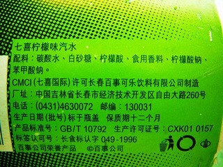 P1000929