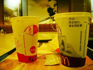 DSCN6340