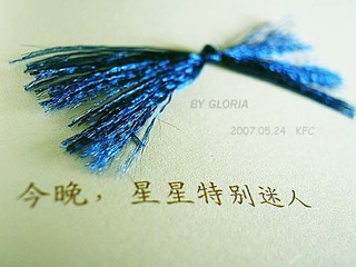 DSCN5594