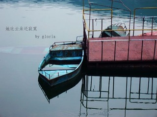 N年前小数码拍的1