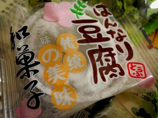 新机入手，第一张