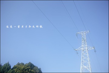 4498823320151218013147031
