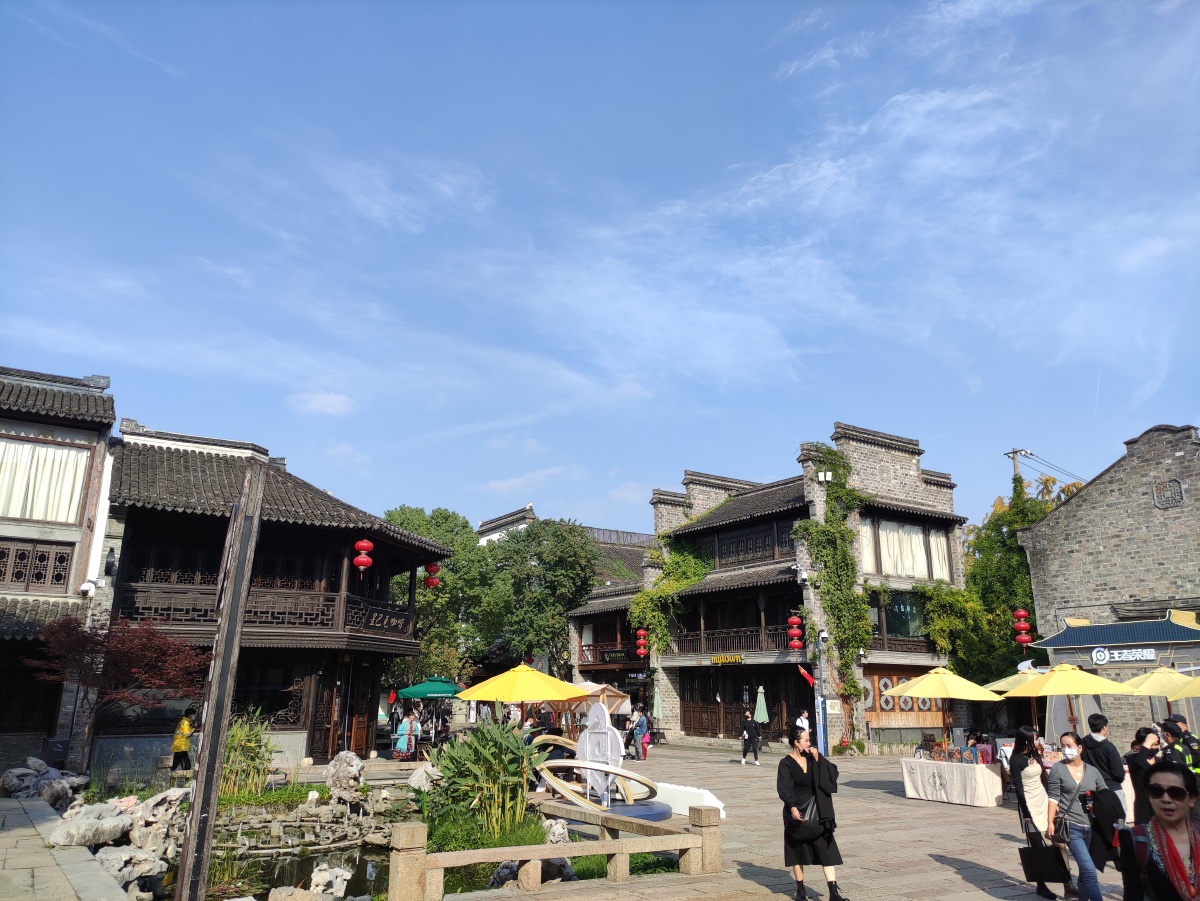 南京古街老门东