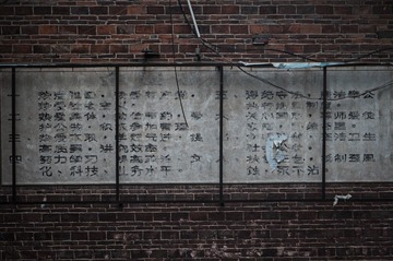 D842038C-C84F-4127-85C5-E4701B36BC8A/L0/001