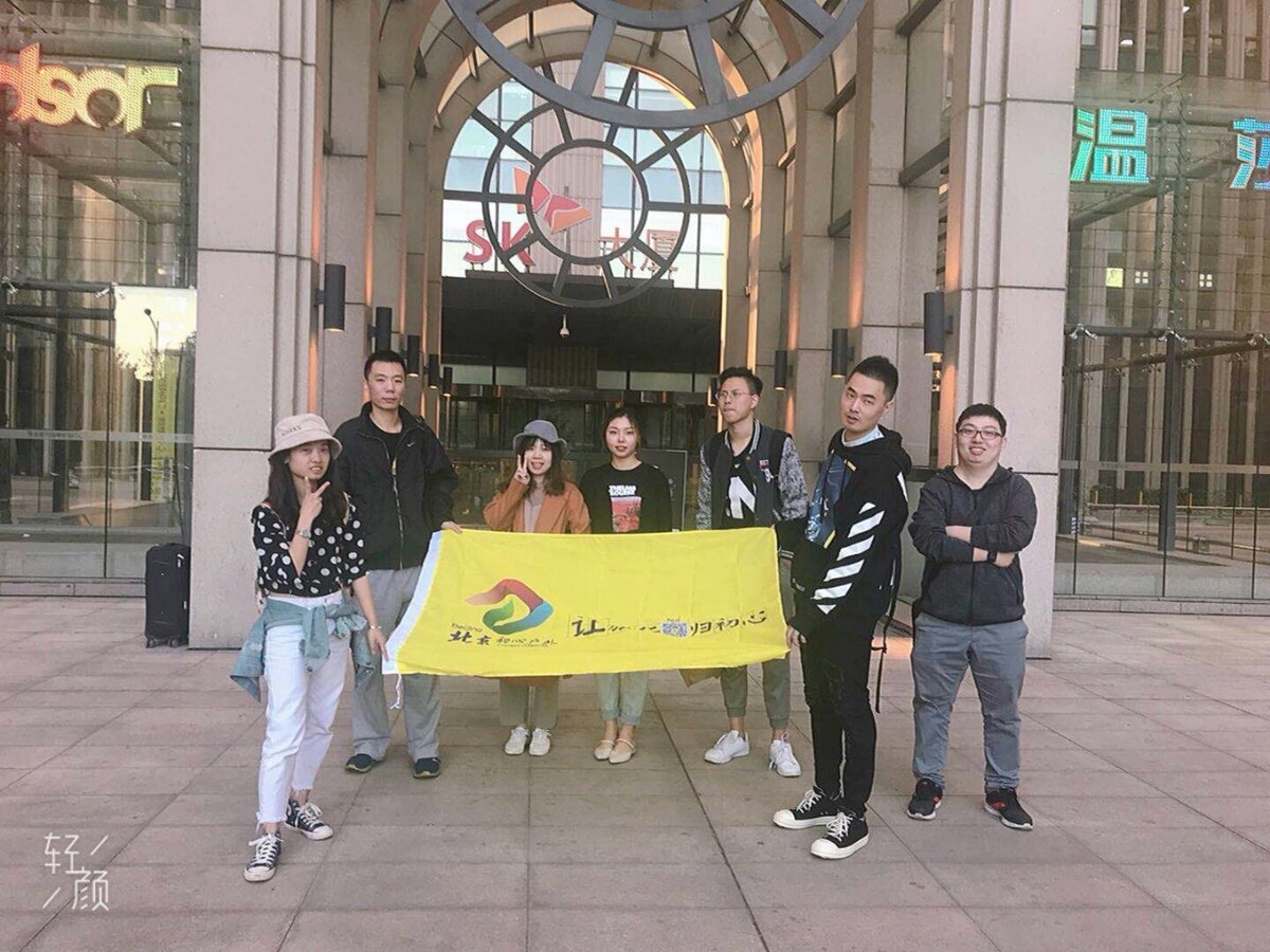 上海新东方兼职