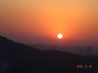 207883