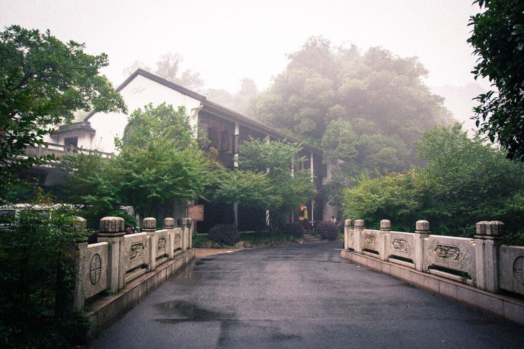 深处有人家