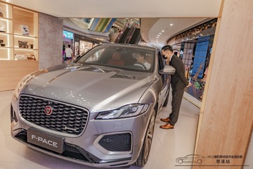 IMG_9266