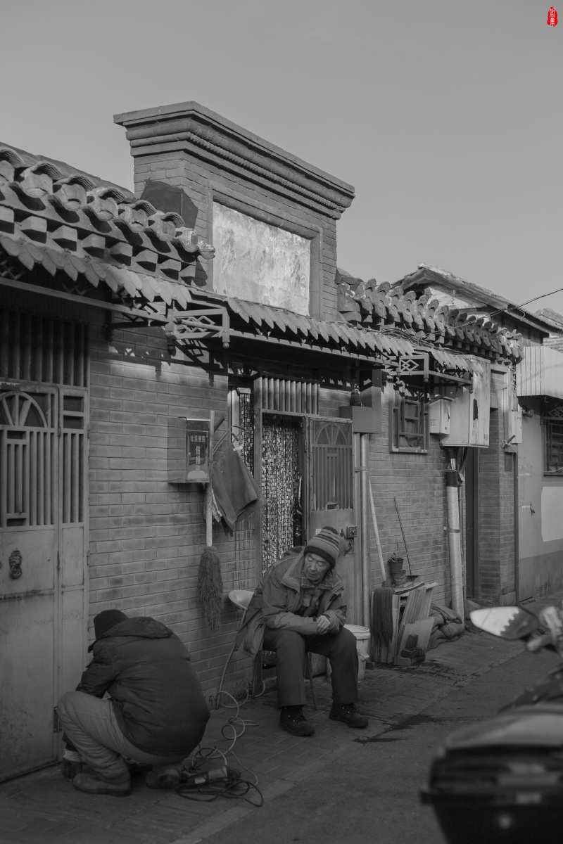 记录胡同儿里的人们