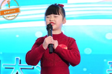 PANA9862