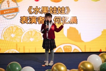 PANA9517