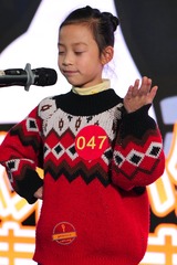 PANA9621