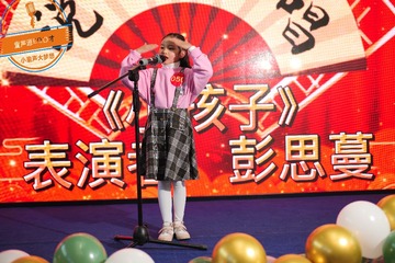 PANA9676