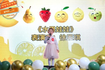 PANA9103
