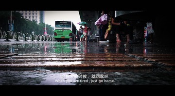 车站3