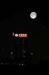 super_moon_4