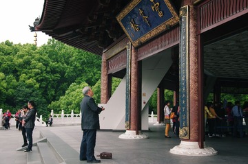 IMGP1188-编辑