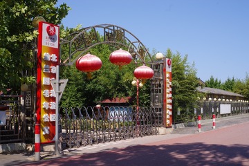 池塘
