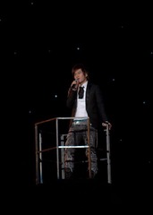 王宏恩