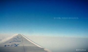 万尺高空上的愿望