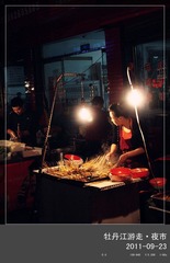 p9230881_副本.jpg