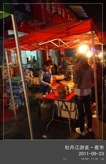 P9230889_副本.jpg