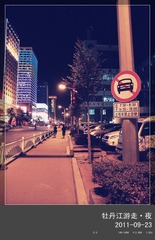 P9230921_副本-1.jpg