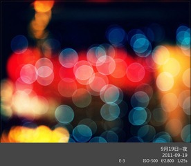 P9190400_副本.jpg