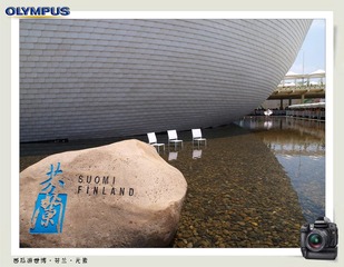 西瓜游世博1 (25).jpg