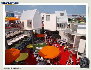 西瓜游世博1 (42).jpg