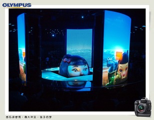 西瓜游世博1 (93).jpg