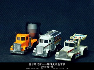 PC035090_副本.jpg