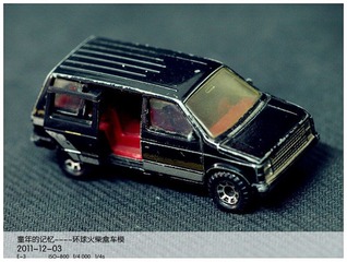 PC035038_副本.jpg