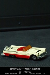 PC035049_副本.jpg