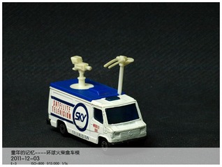 PC035077_副本.jpg