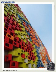 西瓜游世博1 (1).jpg