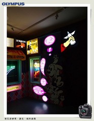 西瓜游世博1 (17).jpg