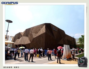西瓜游世博1 (30).jpg