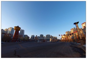 P2049746