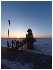 P2049760