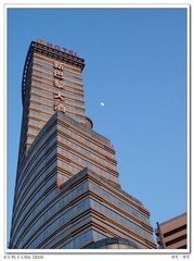 P2130023