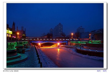 P2130081