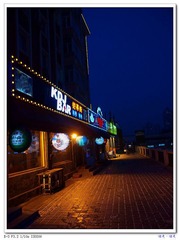 P2130087