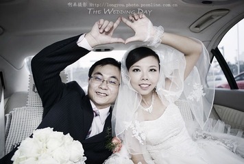 THE WEDDING DAY 1
