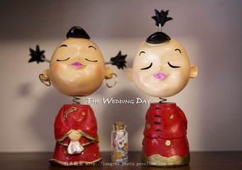 THE WEDDING DAY 7