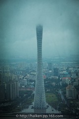 P1010284